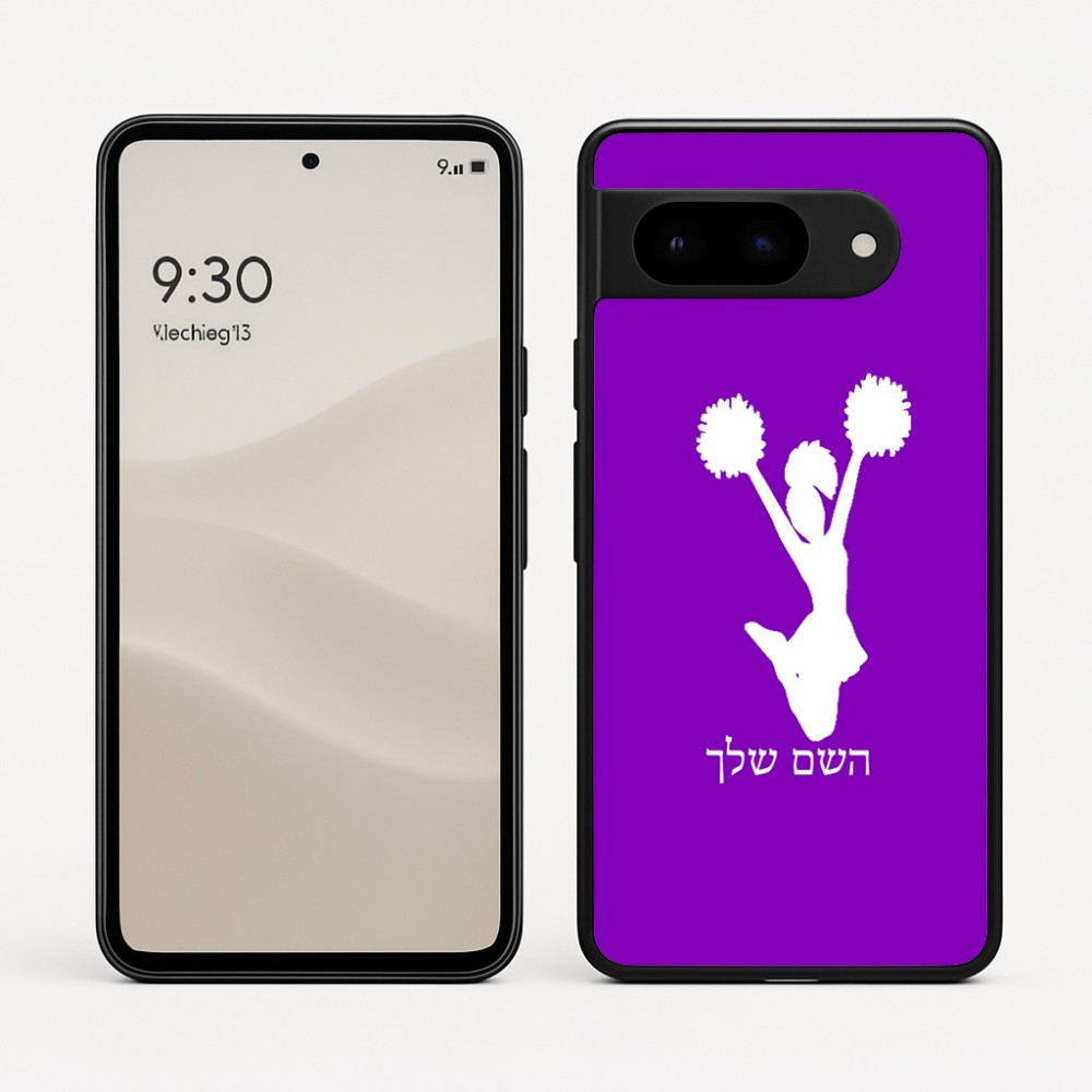 כיסוי בעיצוב אישי עם השם שלך לדגם - Google Pixel 9 5G בעיצוב מעודדת