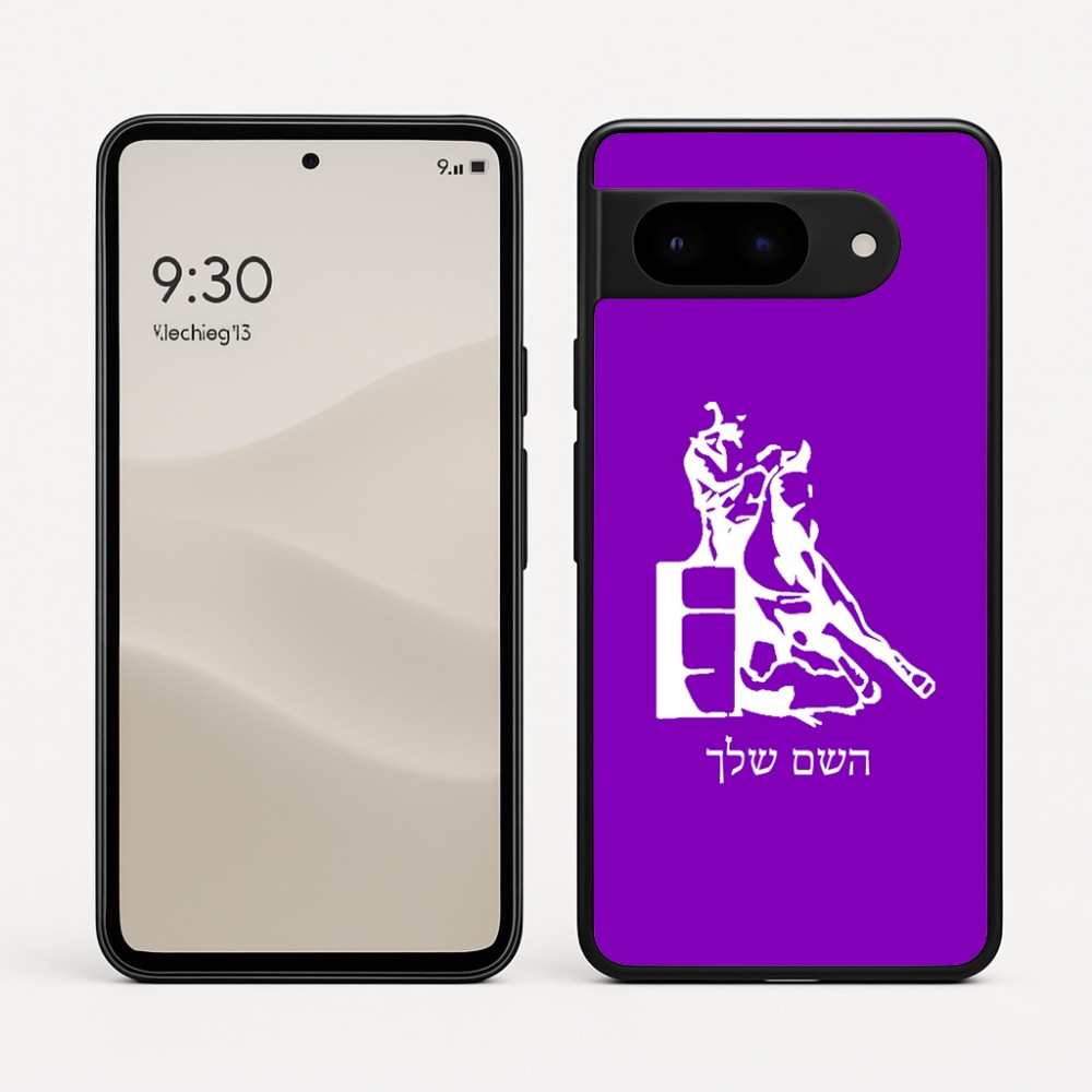 כיסוי בעיצוב אישי עם השם שלך לדגם - Google Pixel 9 5G בעיצוב קאוגירל