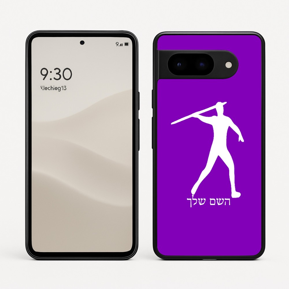 כיסוי בעיצוב אישי עם השם שלך לדגם - Google Pixel 9 5G בעיצוב זורק כידון