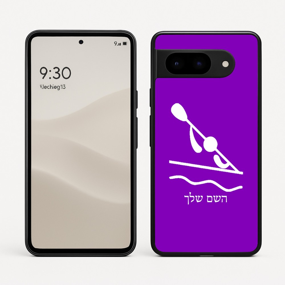 כיסוי בעיצוב אישי עם השם שלך לדגם - Google Pixel 9 5G בעיצוב קיאק אולימפי