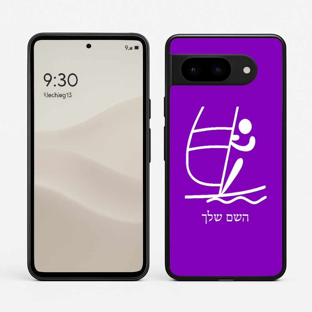 כיסוי בעיצוב אישי עם השם שלך לדגם - Google Pixel 9 5G בעיצוב שייט אולימפי