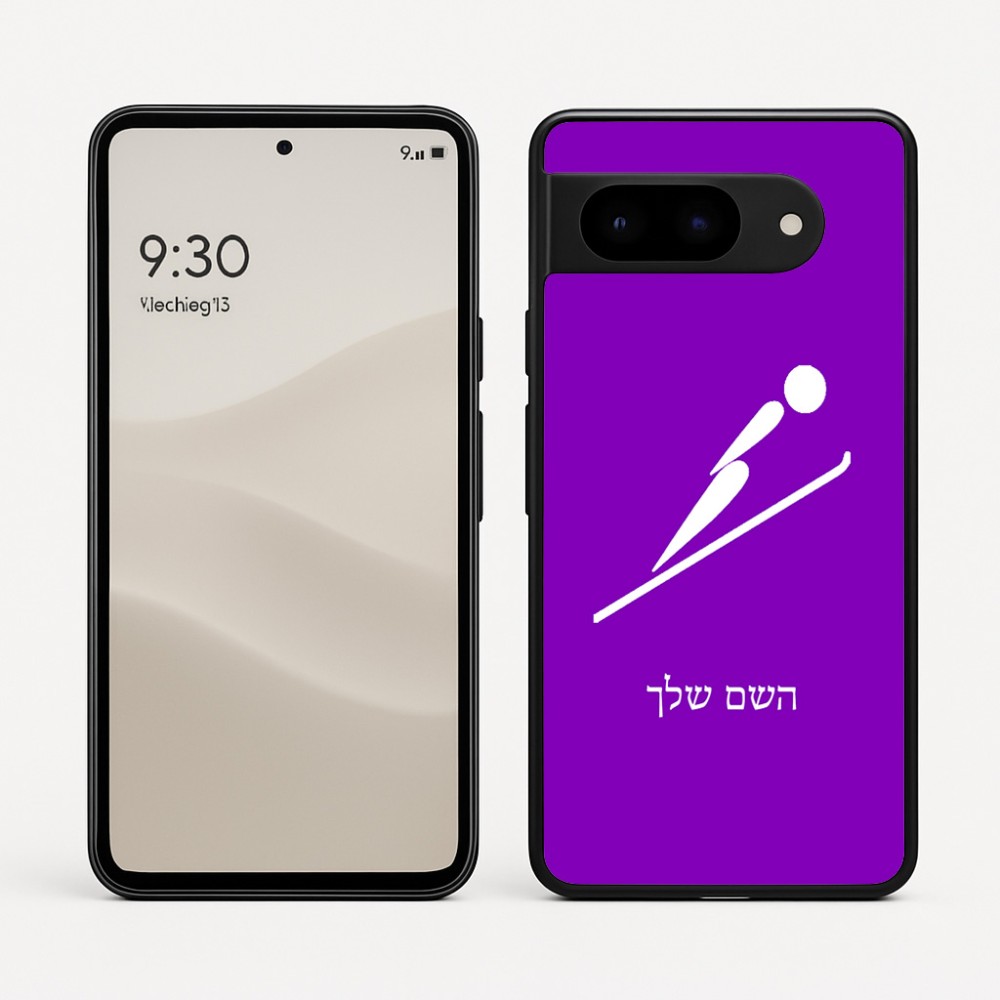 כיסוי בעיצוב אישי עם השם שלך לדגם - Google Pixel 9 5G בעיצוב קפיצת סקי אולימפית