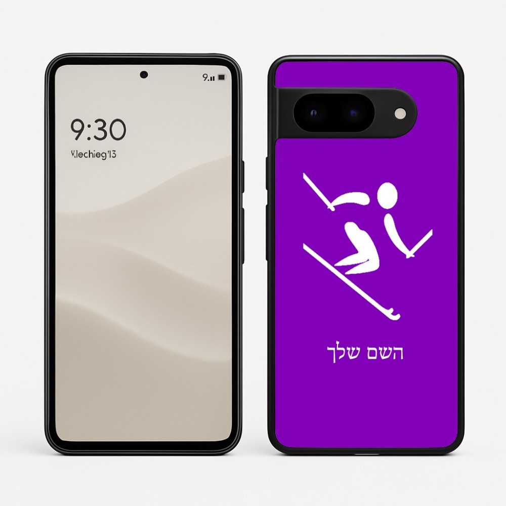 כיסוי בעיצוב אישי עם השם שלך לדגם - Google Pixel 9 5G בעיצוב סקי אולימפי