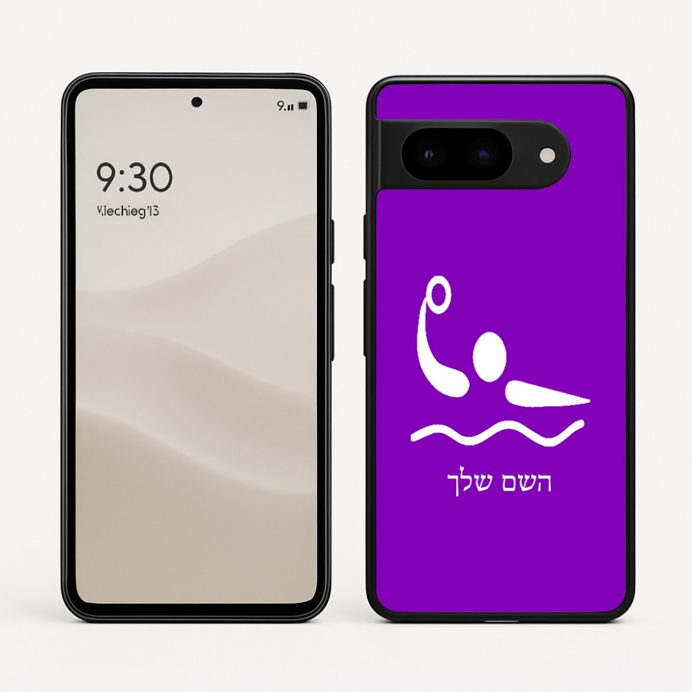 כיסוי בעיצוב אישי עם השם שלך לדגם - Google Pixel 9 5G בעיצוב כדור מים אולימפי