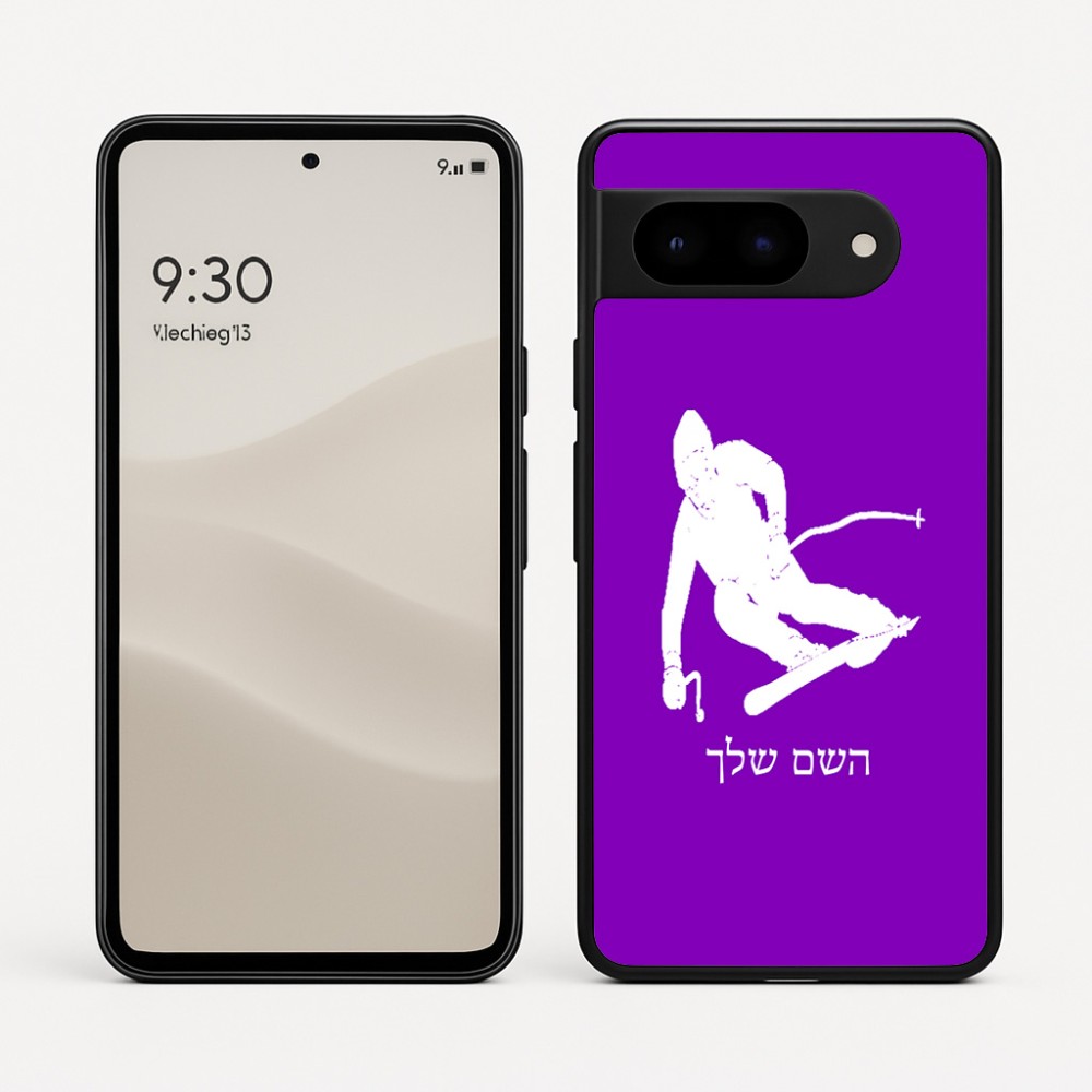 כיסוי בעיצוב אישי עם השם שלך לדגם - Google Pixel 9 5G בעיצוב סקי