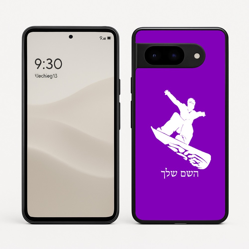 כיסוי בעיצוב אישי עם השם שלך לדגם - Google Pixel 9 5G בעיצוב סנובורדיסט