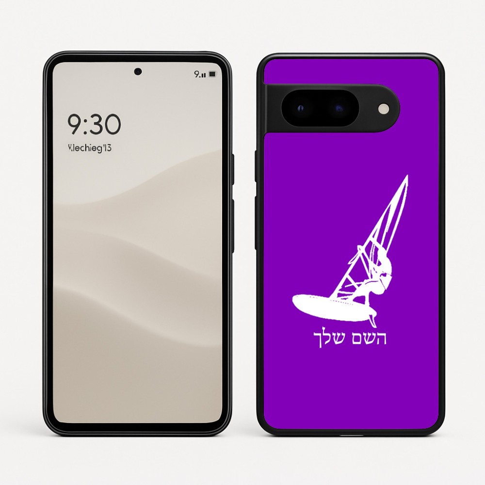 כיסוי בעיצוב אישי עם השם שלך לדגם - Google Pixel 9 5G בעיצוב לגלוש - גלישה - שייט