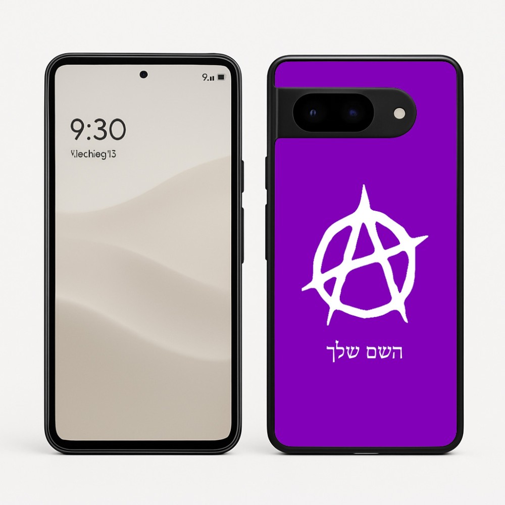 כיסוי בעיצוב אישי עם השם שלך לדגם - Google Pixel 9 5G בעיצוב אנרכיה