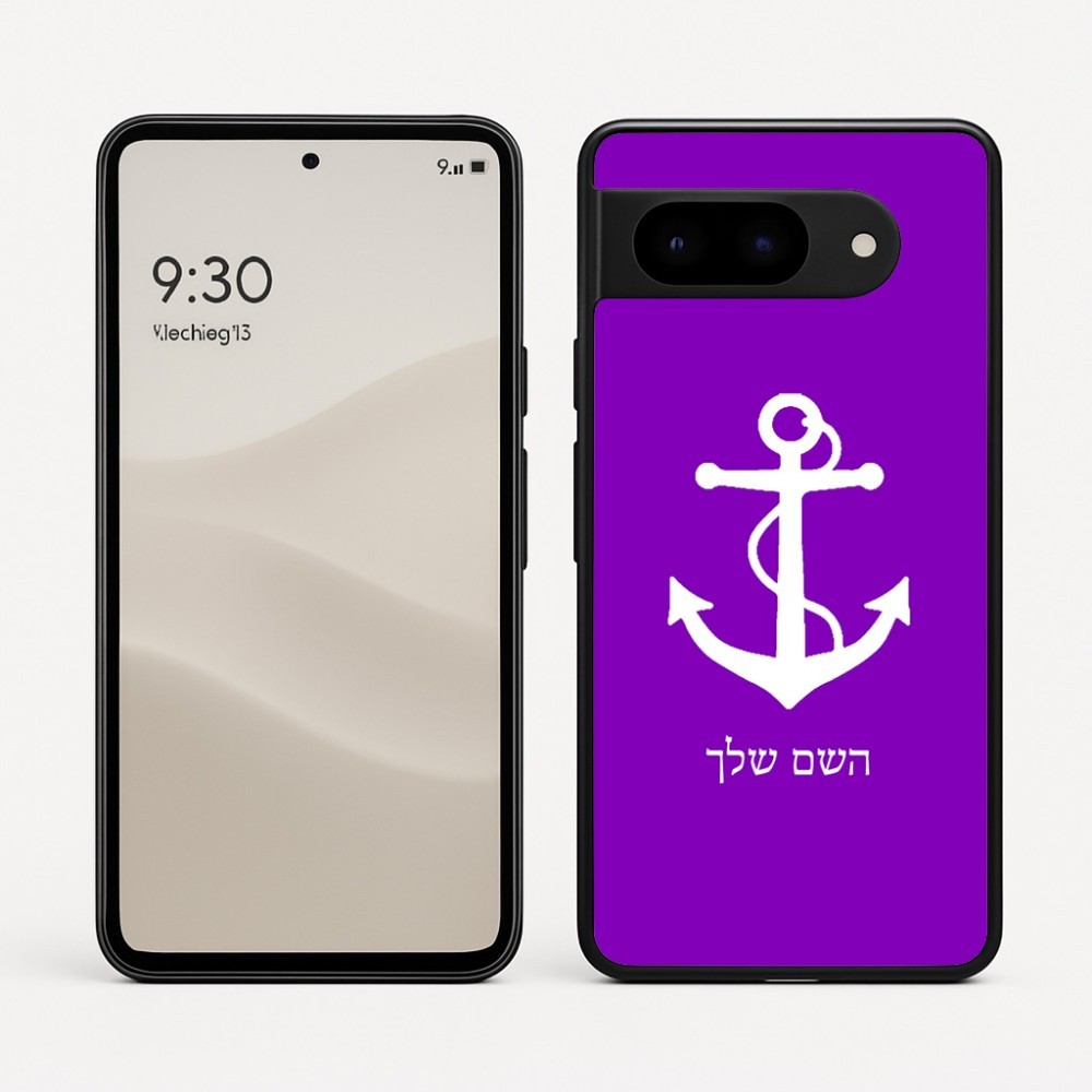 כיסוי בעיצוב אישי עם השם שלך לדגם - Google Pixel 9 5G בעיצוב לעגן