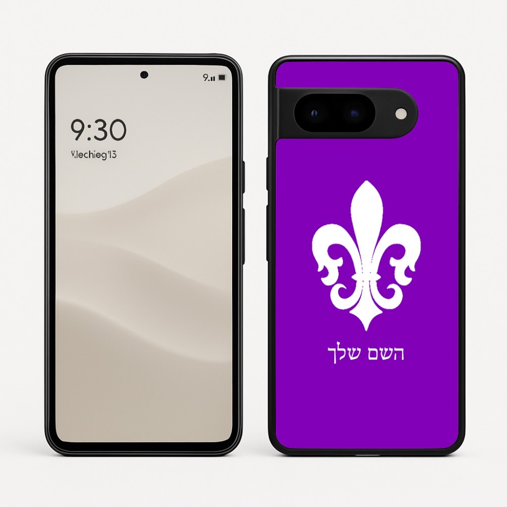 כיסוי בעיצוב אישי עם השם שלך לדגם - Google Pixel 9 5G בעיצוב פרחי פרחים - צרפת