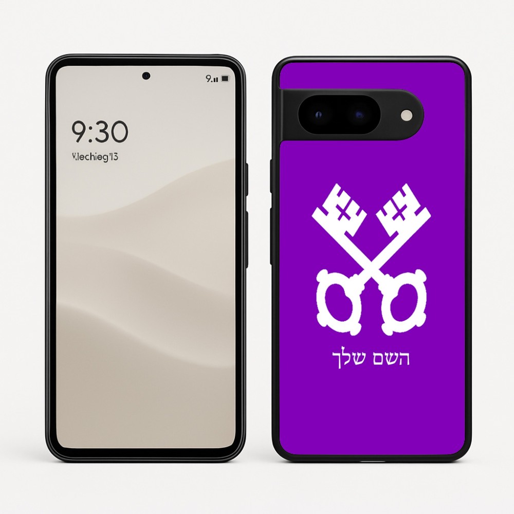 כיסוי בעיצוב אישי עם השם שלך לדגם - Google Pixel 9 5G בעיצוב מפתחות