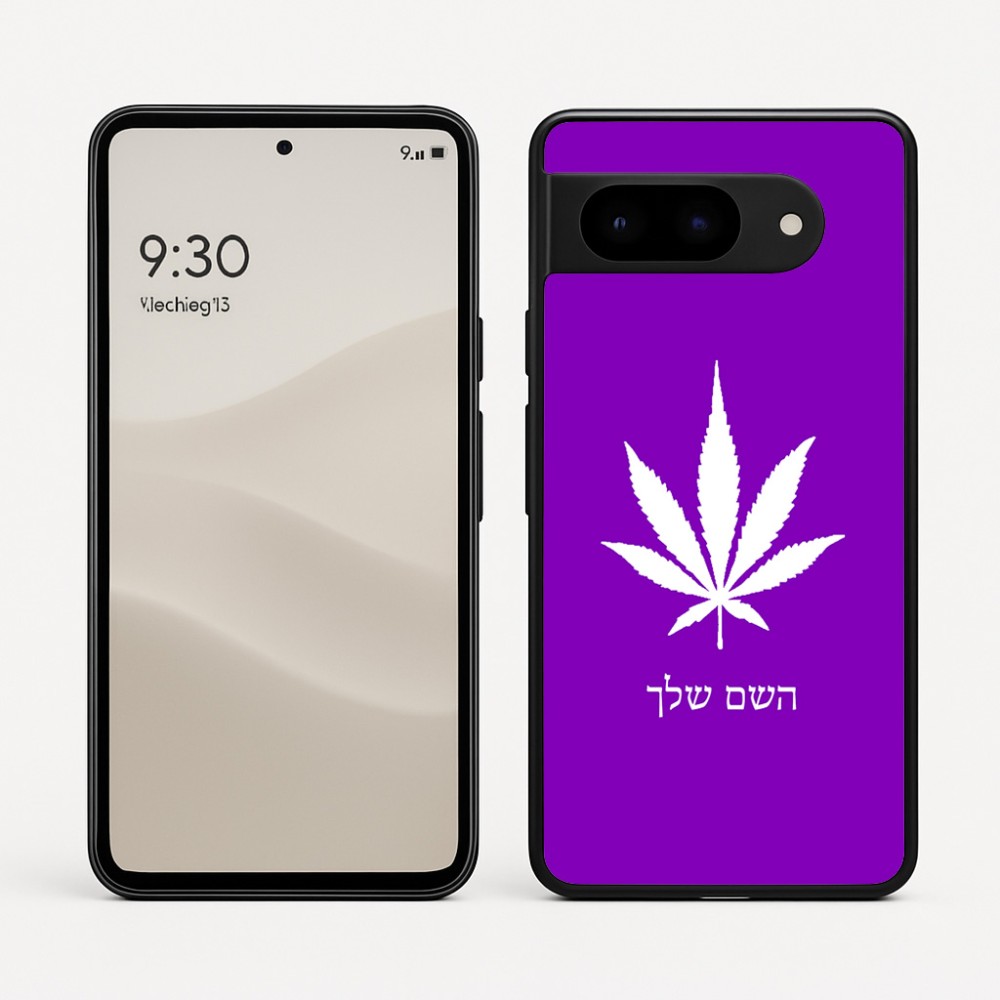 כיסוי בעיצוב אישי עם השם שלך לדגם - Google Pixel 9 5G בעיצוב עלה מריחואנה - גראס