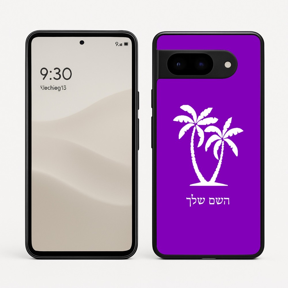 כיסוי בעיצוב אישי עם השם שלך לדגם - Google Pixel 9 5G בעיצוב כפות ידיים