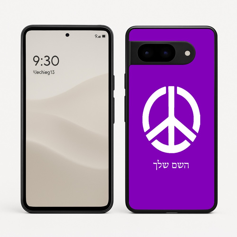 כיסוי בעיצוב אישי עם השם שלך לדגם - Google Pixel 9 5G בעיצוב סמל השלום