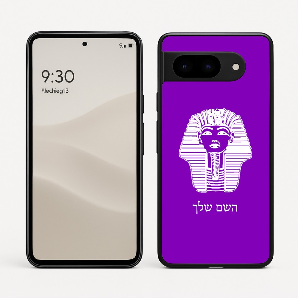 כיסוי בעיצוב אישי עם השם שלך לדגם - Google Pixel 9 5G בעיצוב פרעה - תות ענח' אמון מצרי