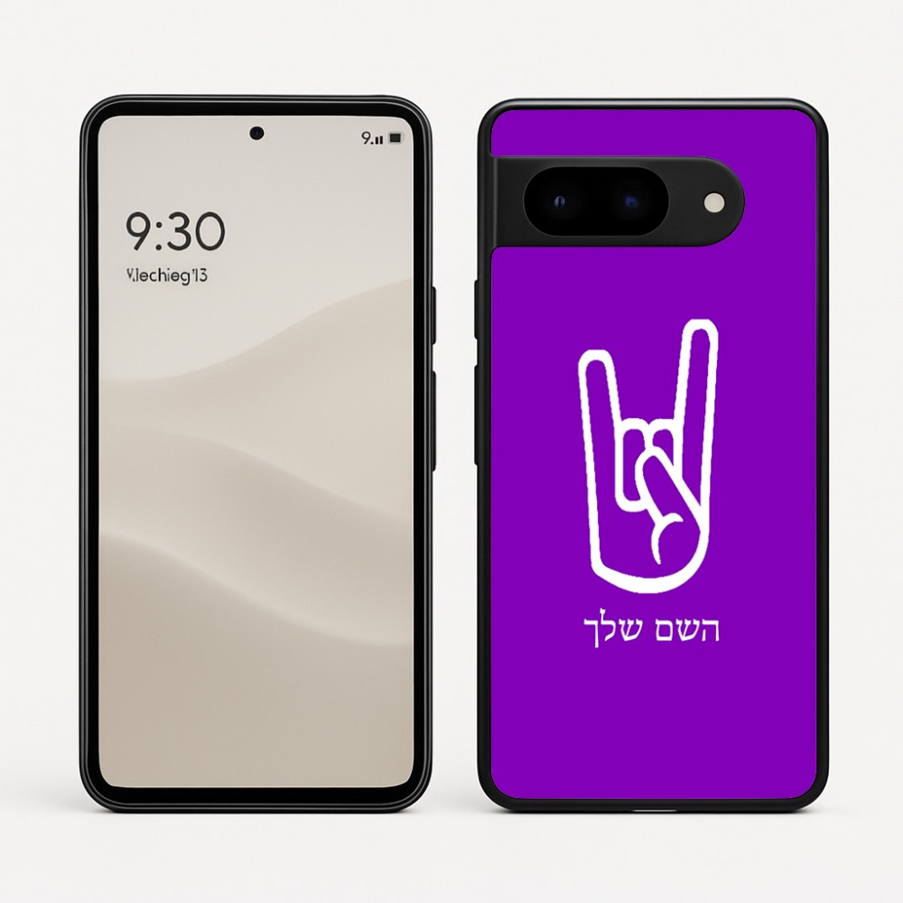 כיסוי בעיצוב אישי עם השם שלך לדגם - Google Pixel 9 5G בעיצוב יד סלע