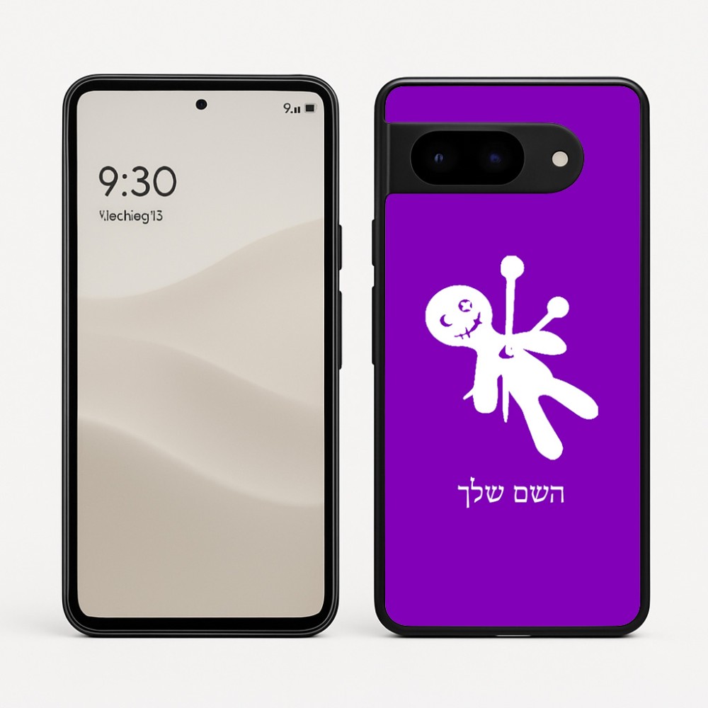 כיסוי בעיצוב אישי עם השם שלך לדגם - Google Pixel 9 5G בעיצוב וודו