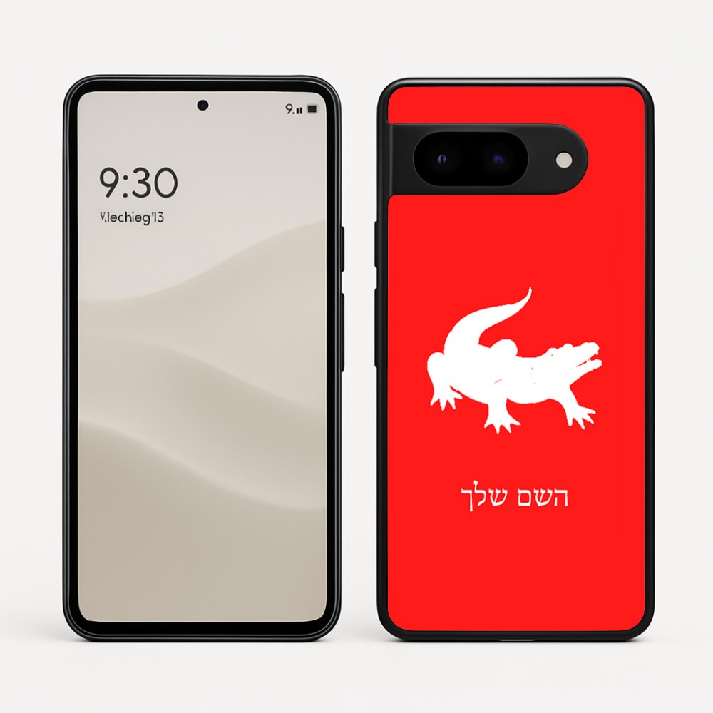 כיסוי בעיצוב אישי עם השם שלך לדגם - Google Pixel 9 5G בעיצוב תנין