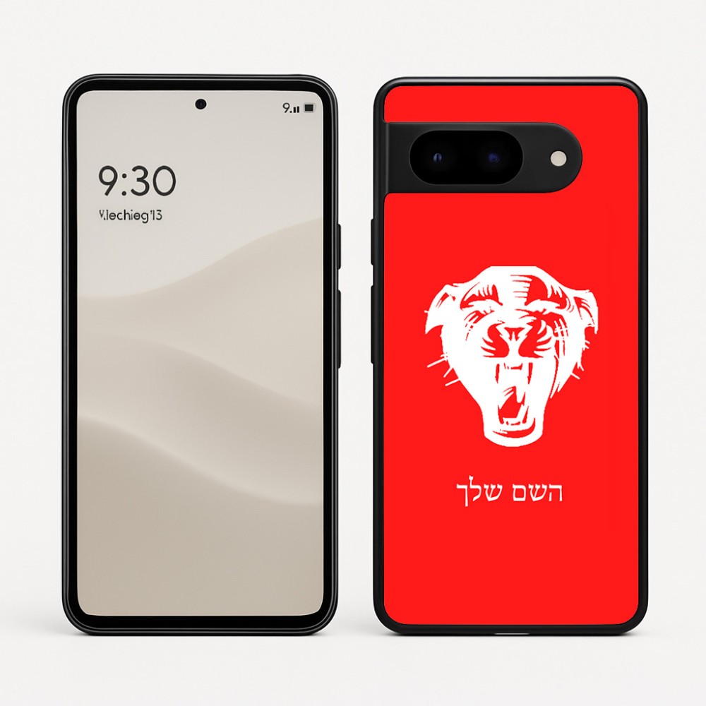 כיסוי בעיצוב אישי עם השם שלך לדגם - Google Pixel 9 5G בעיצוב פני פנטרה