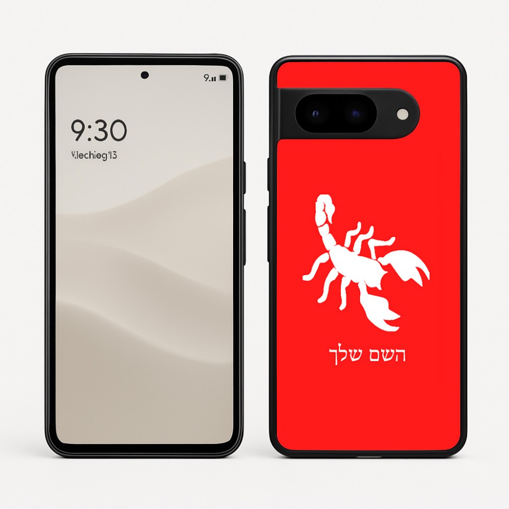 כיסוי בעיצוב אישי עם השם שלך לדגם - Google Pixel 9 5G בעיצוב עקרב