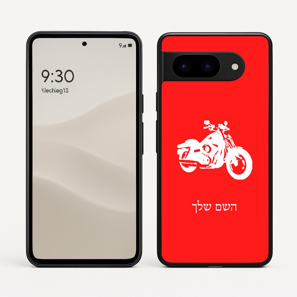 כיסוי בעיצוב אישי עם השם שלך לדגם - Google Pixel 9 5G בעיצוב הארלי-דיווידסון