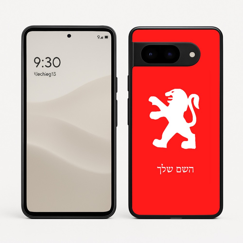 כיסוי בעיצוב אישי עם השם שלך לדגם - Google Pixel 9 5G בעיצוב פיג'ו