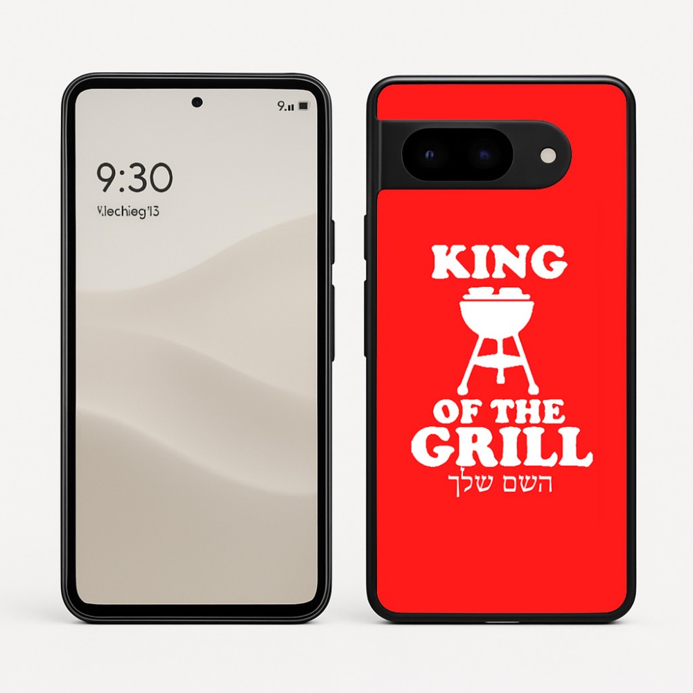 כיסוי בעיצוב אישי עם השם שלך לדגם - Google Pixel 9 5G בעיצוב מלך הגריל