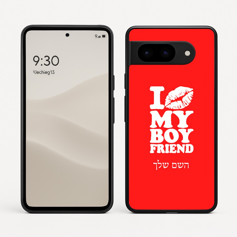 כיסוי בעיצוב אישי עם השם שלך לדגם - Google Pixel 9 5G בעיצוב נשקי את חבר שלי