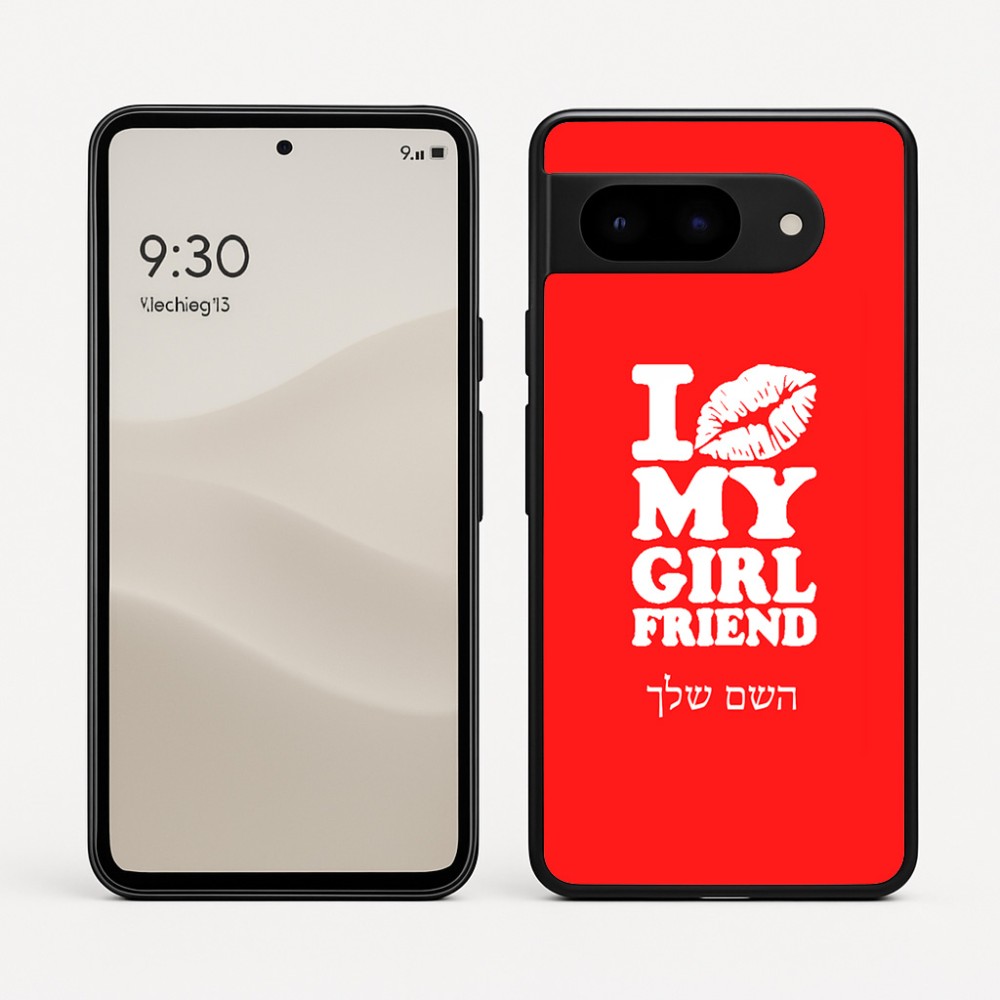כיסוי בעיצוב אישי עם השם שלך לדגם - Google Pixel 9 5G בעיצוב לנשק את החברה שלי