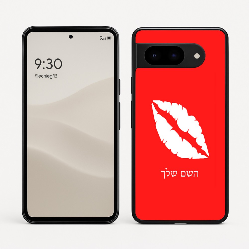 כיסוי בעיצוב אישי עם השם שלך לדגם - Google Pixel 9 5G בעיצוב שפתיים - נשיקה