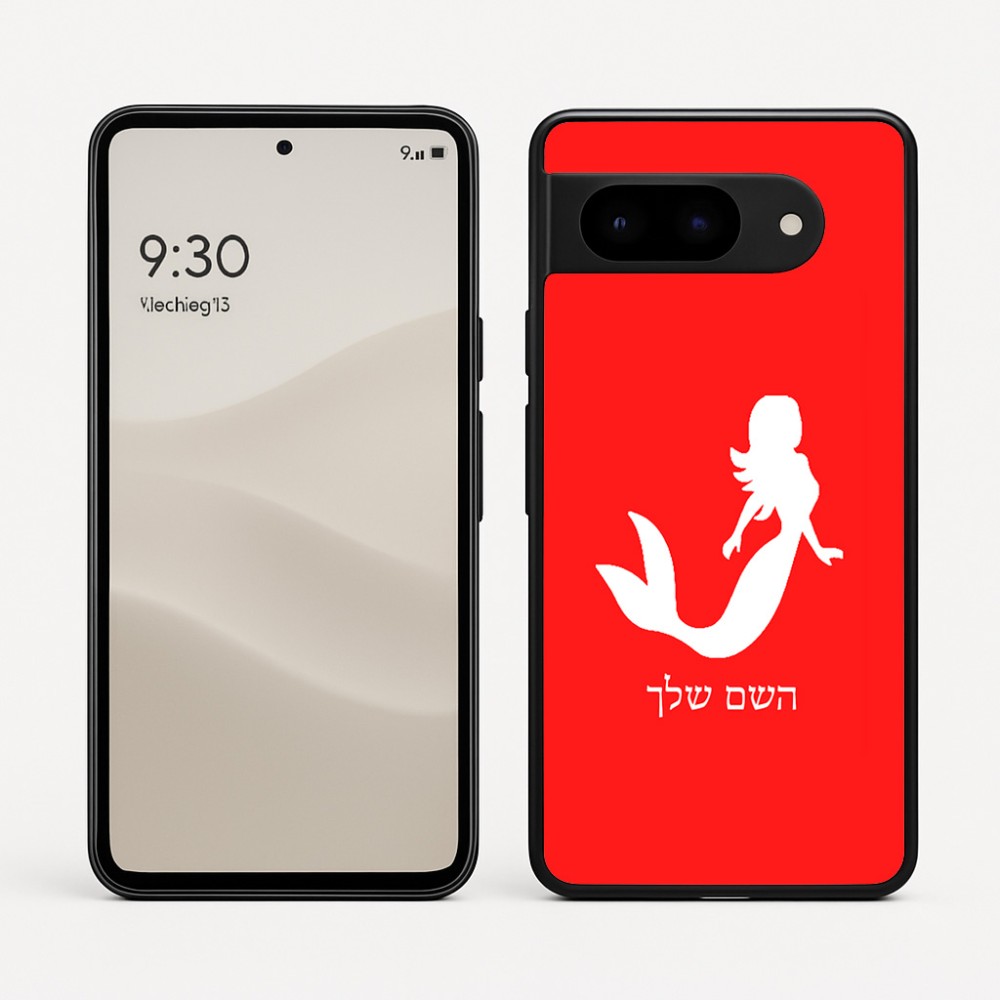 כיסוי בעיצוב אישי עם השם שלך לדגם - Google Pixel 9 5G בעיצוב בתולת ים - אישה