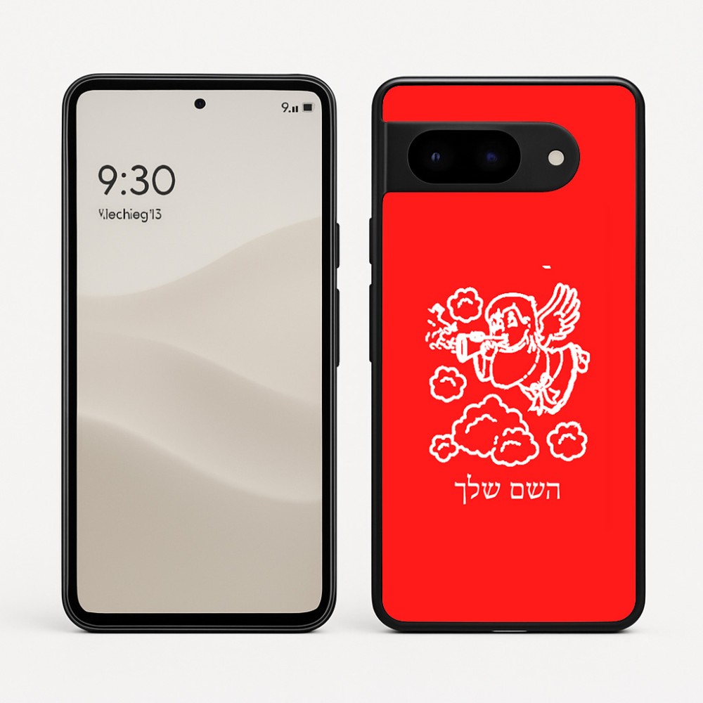 כיסוי בעיצוב אישי עם השם שלך לדגם - Google Pixel 9 5G בעיצוב מחזמר אנג'ל 2