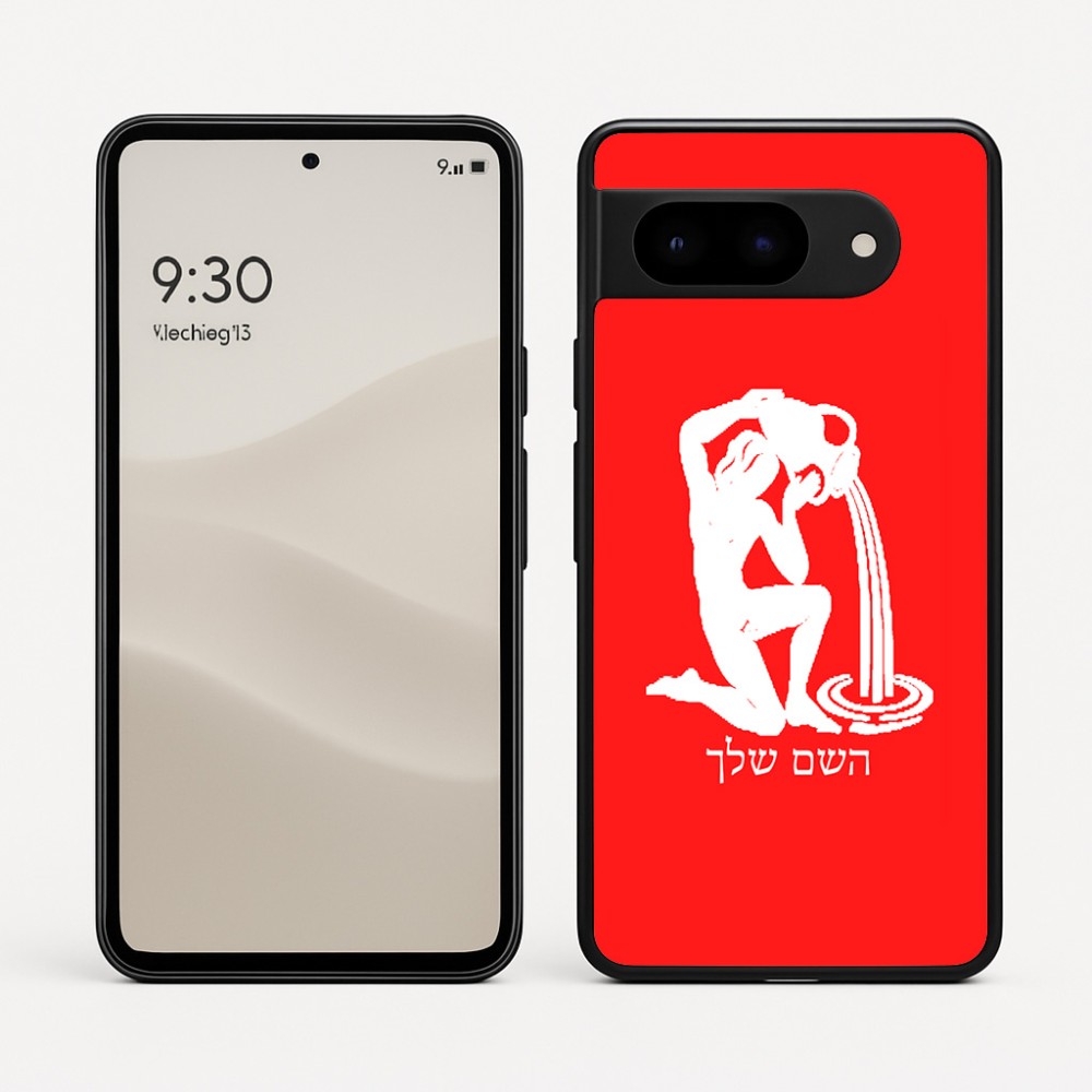 כיסוי בעיצוב אישי עם השם שלך לדגם - Google Pixel 9 5G בעיצוב מזלות - דלי