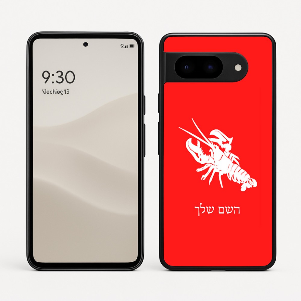 כיסוי בעיצוב אישי עם השם שלך לדגם - Google Pixel 9 5G בעיצוב מזלות - סרטן