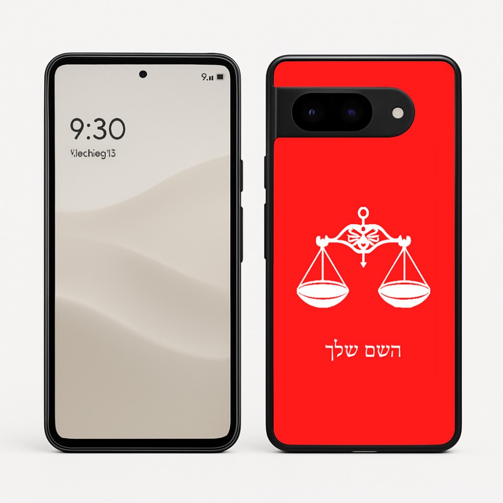 כיסוי בעיצוב אישי עם השם שלך לדגם - Google Pixel 9 5G בעיצוב מזלות - מאזניים