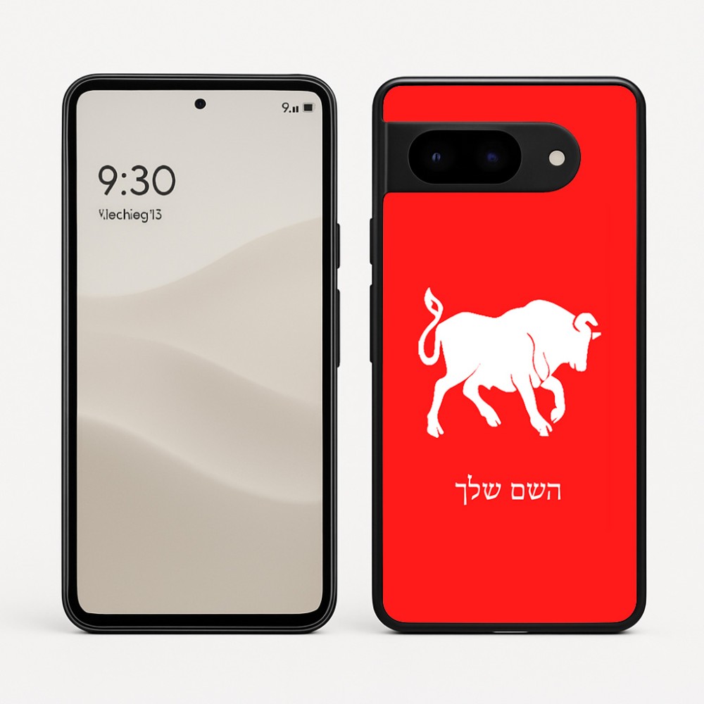 כיסוי בעיצוב אישי עם השם שלך לדגם - Google Pixel 9 5G בעיצוב מזלות - שור