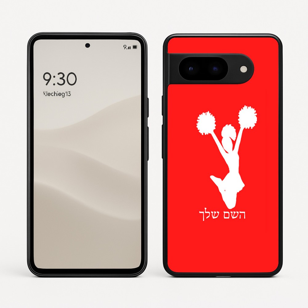 כיסוי בעיצוב אישי עם השם שלך לדגם - Google Pixel 9 5G בעיצוב מעודדת