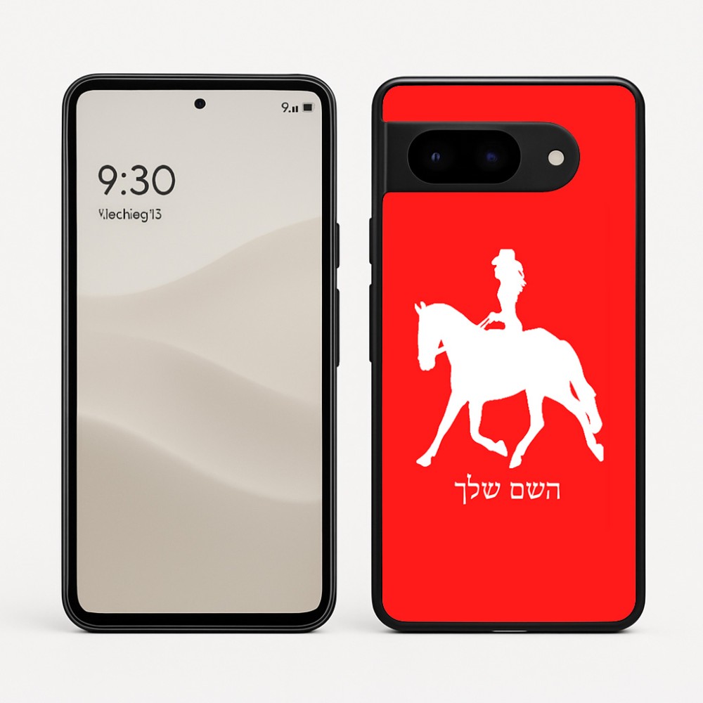 כיסוי בעיצוב אישי עם השם שלך לדגם - Google Pixel 9 5G בעיצוב קאוגירל - אישה