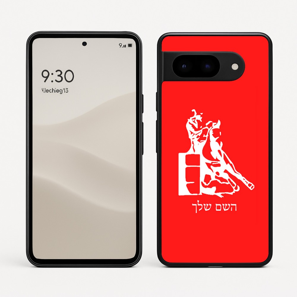 כיסוי בעיצוב אישי עם השם שלך לדגם - Google Pixel 9 5G בעיצוב קאוגירל
