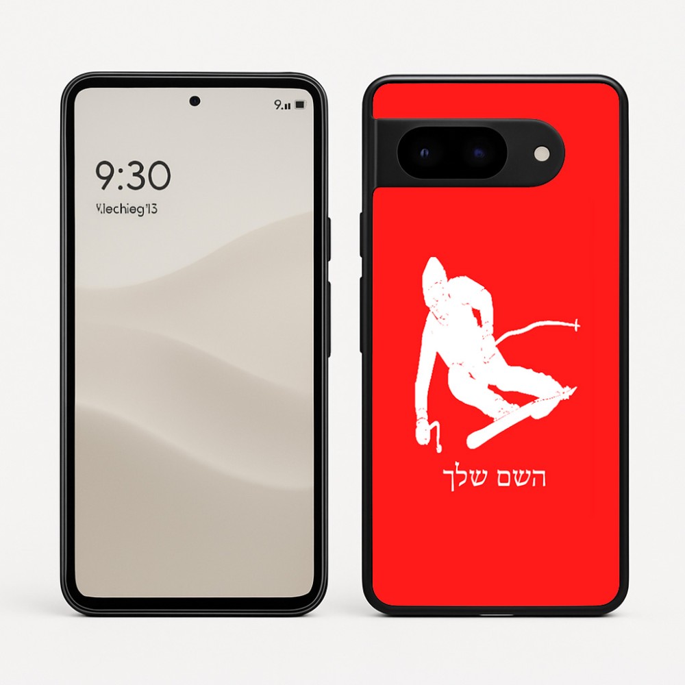 כיסוי בעיצוב אישי עם השם שלך לדגם - Google Pixel 9 5G בעיצוב סקי