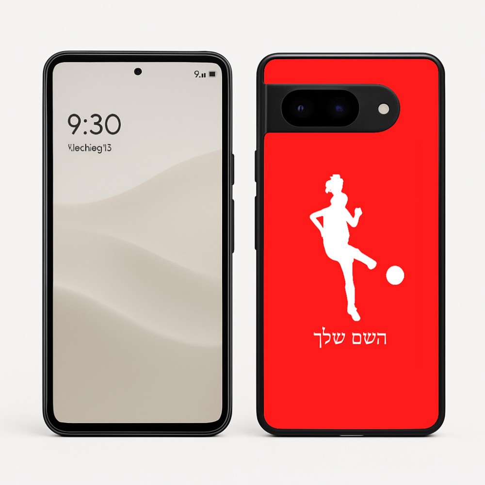 כיסוי בעיצוב אישי עם השם שלך לדגם - Google Pixel 9 5G בעיצוב שחקנית כדורגל - אישה