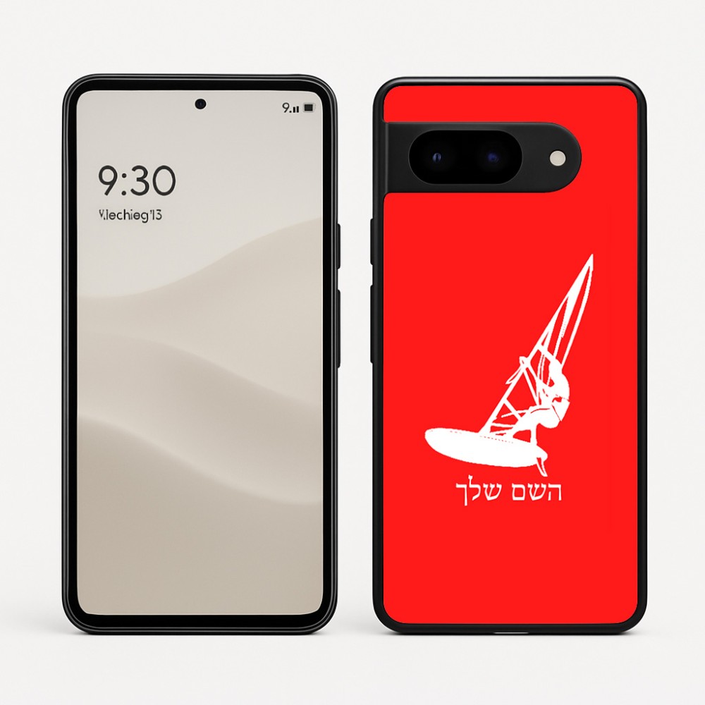 כיסוי בעיצוב אישי עם השם שלך לדגם - Google Pixel 9 5G בעיצוב לגלוש - גלישה - שייט