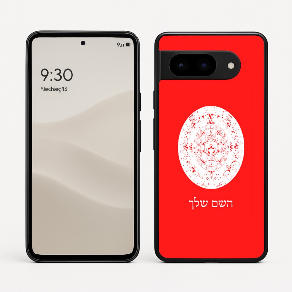 כיסוי בעיצוב אישי עם השם שלך לדגם - Google Pixel 9 5G בעיצוב לוח שנה אצטקי של המאיה