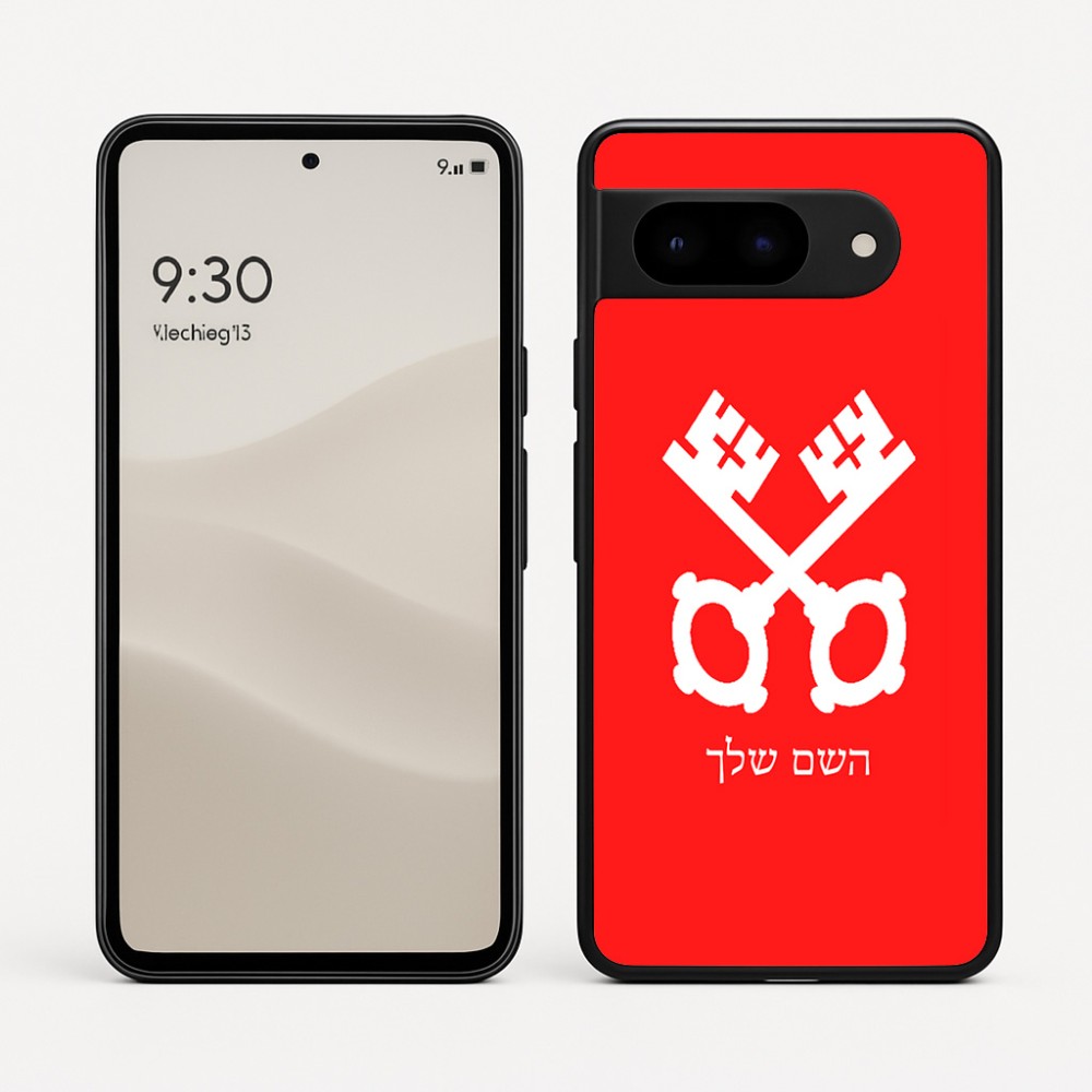 כיסוי בעיצוב אישי עם השם שלך לדגם - Google Pixel 9 5G בעיצוב מפתחות