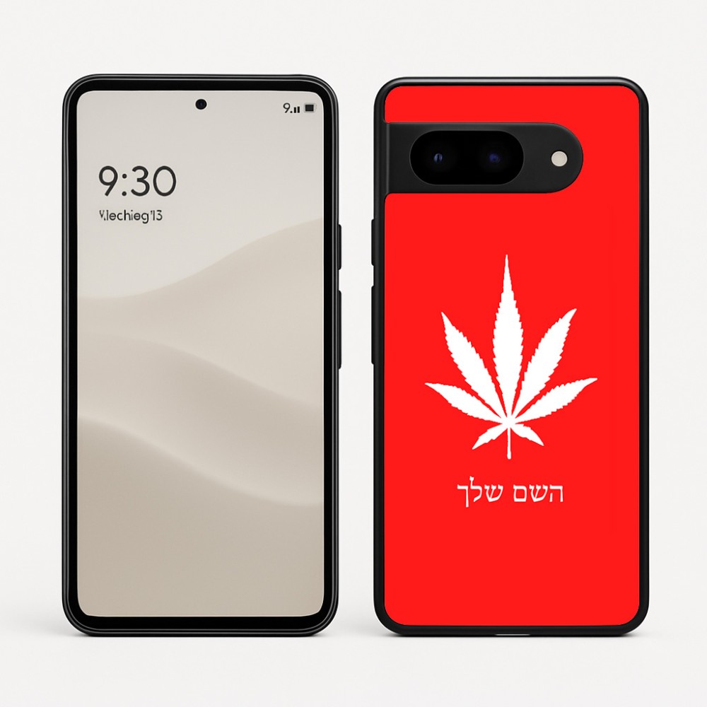 כיסוי בעיצוב אישי עם השם שלך לדגם - Google Pixel 9 5G בעיצוב עלה מריחואנה - גראס