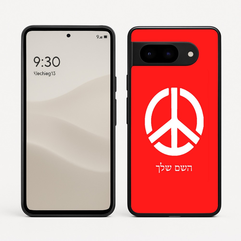 כיסוי בעיצוב אישי עם השם שלך לדגם - Google Pixel 9 5G בעיצוב סמל השלום