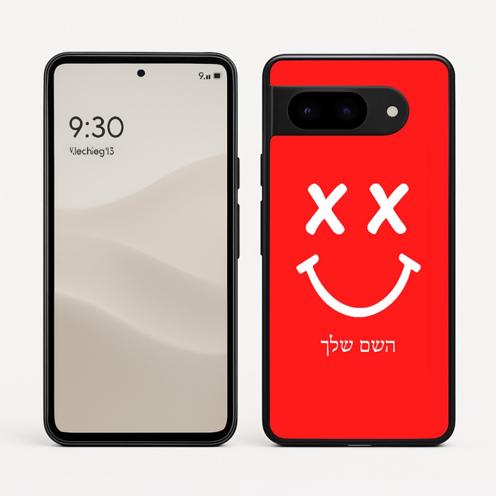 כיסוי בעיצוב אישי עם השם שלך לדגם - Google Pixel 9 5G בעיצוב סמיילי
