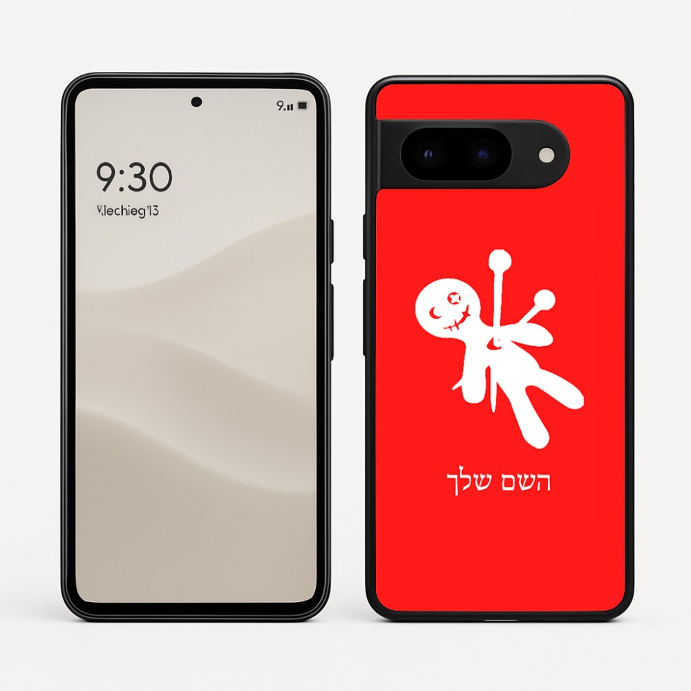 כיסוי בעיצוב אישי עם השם שלך לדגם - Google Pixel 9 5G בעיצוב וודו