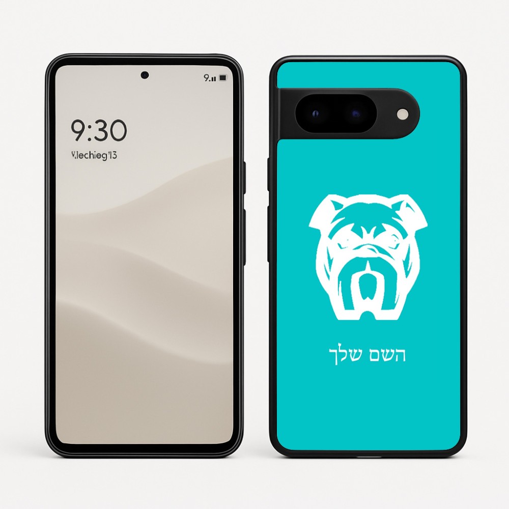 כיסוי בעיצוב אישי עם השם שלך לדגם - Google Pixel 9 5G בעיצוב פרצוף בולדוג