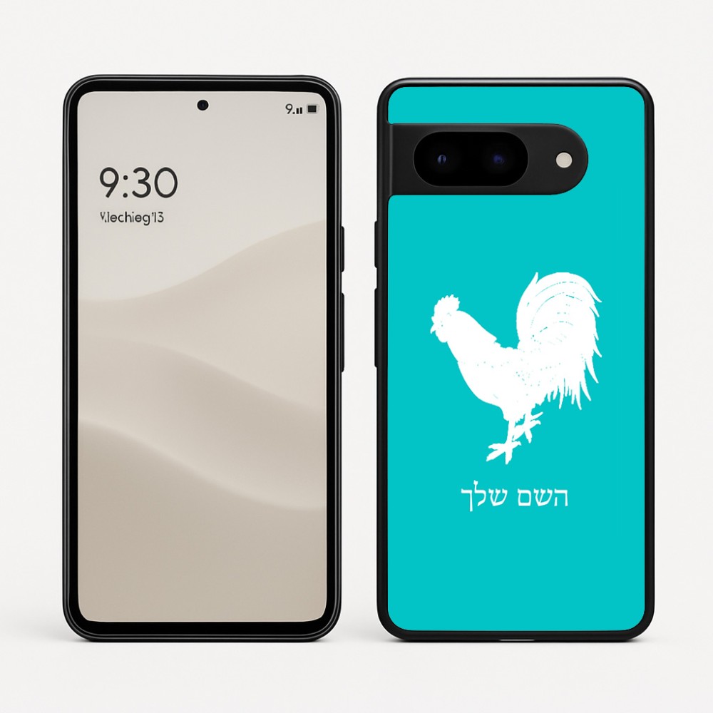 כיסוי בעיצוב אישי עם השם שלך לדגם - Google Pixel 9 5G בעיצוב תרנגול